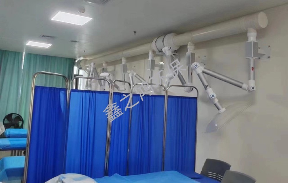 陜西寶雞中醫(yī)院鑫之鴻艾灸排煙系統(tǒng)安裝完畢