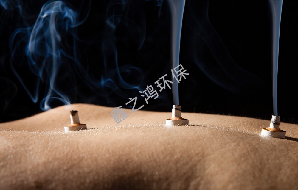 艾灸除煙設備大全