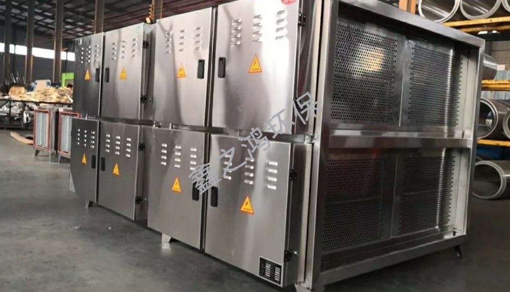 油煙凈化器工作原理,告別油煙困擾,擁抱清新空氣!