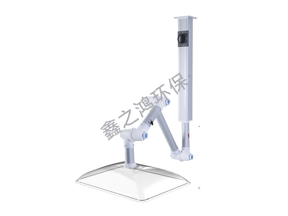 萬(wàn)向鋁合金臂-吊裝