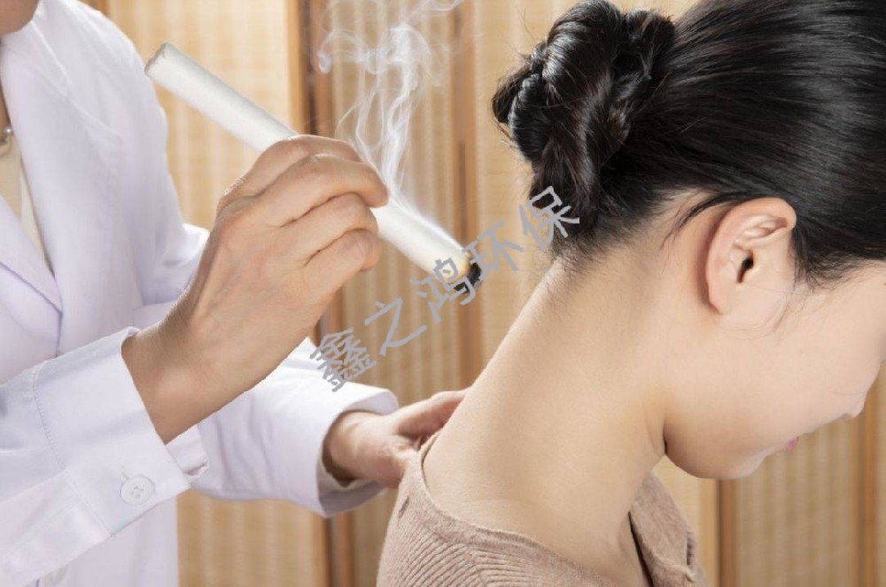 艾灸產生的煙霧對人體有害嗎
