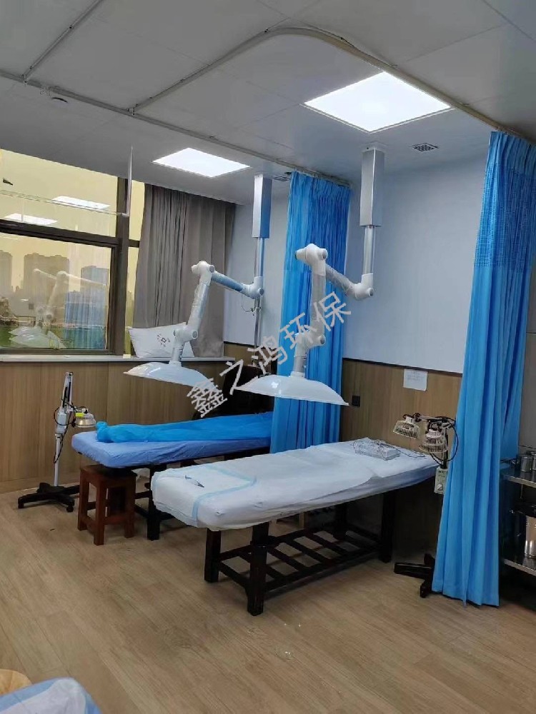 中醫(yī)院灸療排煙系統(tǒng)安裝方案