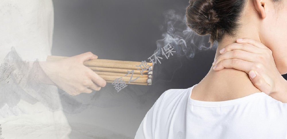 艾灸煙對(duì)肺部的傷害