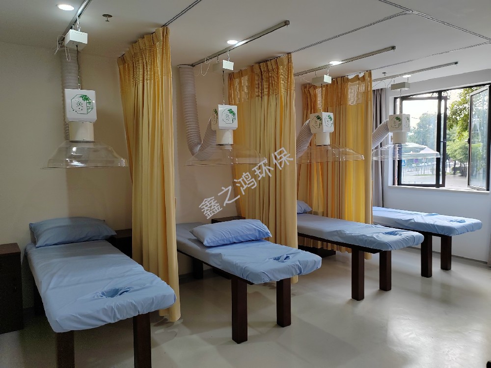 重慶鑫之鴻環保艾灸排煙系統:貴州各大醫院的信賴之選?